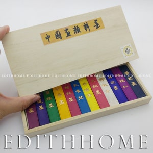 Set di bastoncini di inchiostro colorato (12 pezzi) - Set di scatole per calligrafia cinese tradizionale