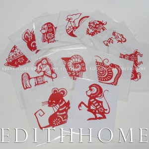 Arte Popolare Cinese (1 Set 12 Pz) 12 x 12cm Cinese 12 Segno Zodiacale Taglio carta