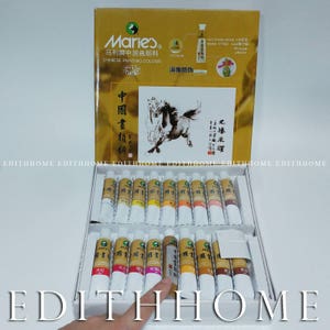 新商品 - マリーの中国水彩画カラー 36 色 (12ml) 特殊セキュリティチューブ付き