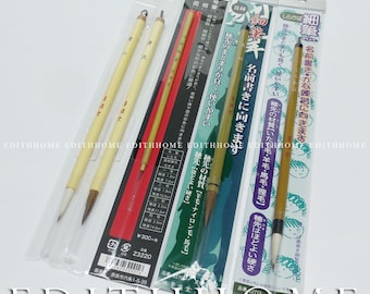 Boku-Undo Brush Set - [Made In Japan] Hi-Quality Calligraphy Outline Brush for Writing / Painting, 5 Pc