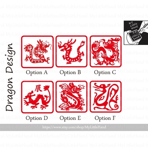 Dragon Stone Seal 2.5cm Chinese Dragon Stamp Chop - Etsy France