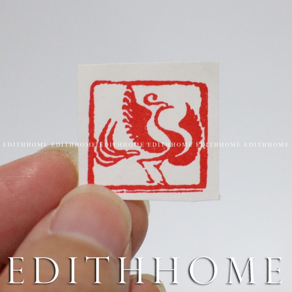 Square Stone Seal - Chinese Phoenix Stamp Chop w/. Gift Box  2 x 2cm