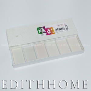 日本の顔彩 上質水彩絵具 [オーロラ] 6色 (ボクウンドウ)