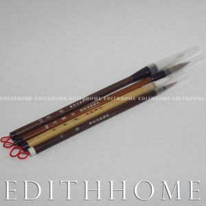Kalligraphie & Malerei - Starter Sumi-e Pinselset, 4-teilig, MyLittleHand ( )