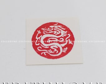 Drachenstein-Siegel - 2 cm chinesischer Drachen-Stempel (rund) w /. Geschenkbox #1