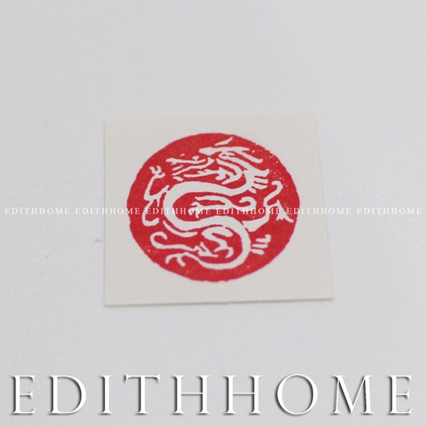 Dragon Stone Seal - 2cm Chinese Dragon Stamp Chop (Rond) w /. Coffret cadeau #1