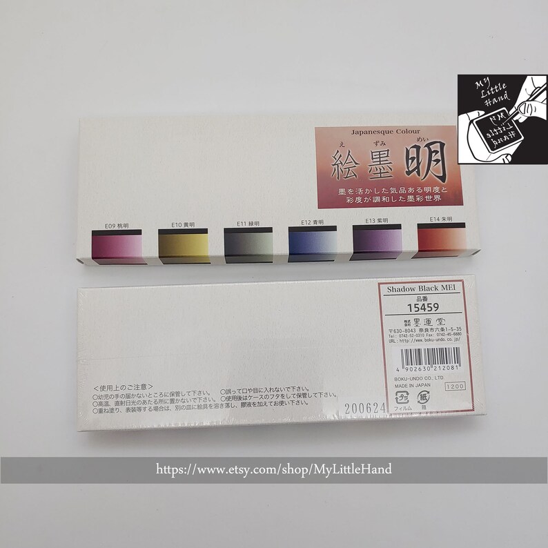 Japanese Gansai Fine ezumi Mei ink Base Color 6 - Etsy Hong Kong