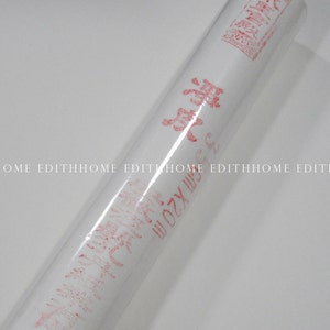 Rotolo di carta calligrafica cinese - Rotolo di riso crudo / rotolo di carta Xuan, 35cm x 20m