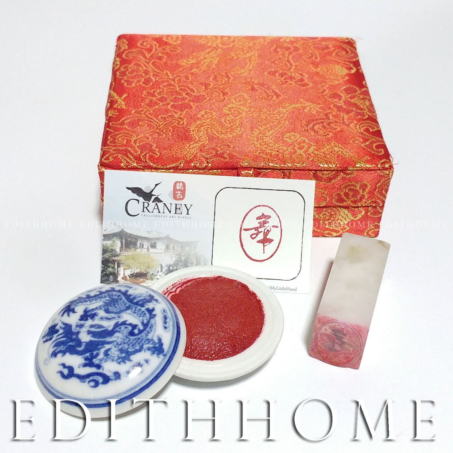  Operitacx 1pc Box Ink Pad Pigment Stamping Red Stamp Paste  Desktop Porcelain Adornment Inkpad for Stamp Chinese Calligraphy  Accessories Old Fashioned Ceramics Office Calligraphy Supplies : Office  Products