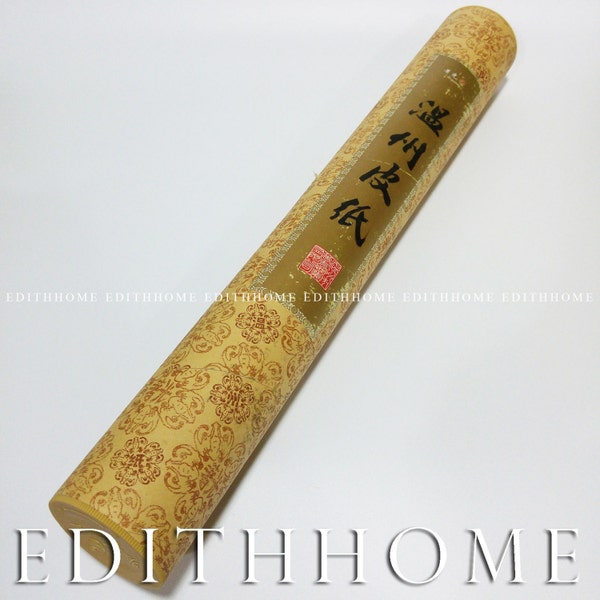 Wenzhou Mulberry Bark Fiber Rice Xuan Paper Roll (46cmx25M) Painting Calligraphy