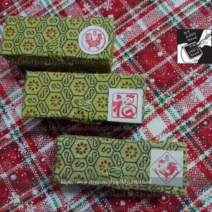 Rooster Stone Seal - 2cm Chinese Zodiac Rooster Chicken Stone Seal