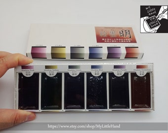 Japanese Gansai Fine "Ezumi Mei" [Ink Base Color] 6 Colors (Boku-undo)