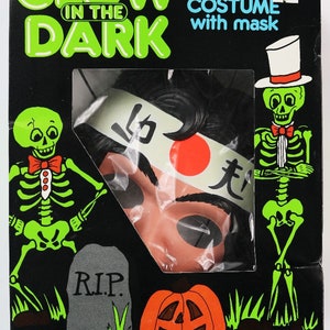 Vintage Collegeville Glow in the Dark Karate Halloween Mask Costume In Box Ninja MMA 1986