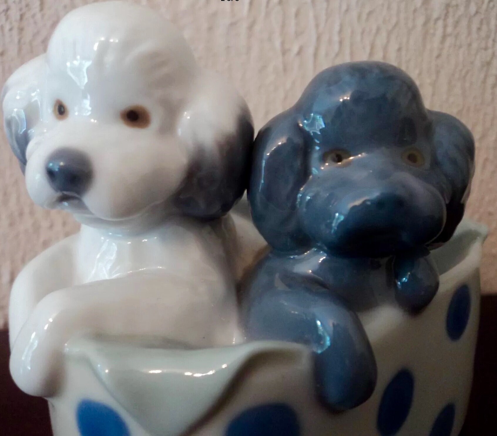 Nao Lladro Pair of Playful Puppies in Basket. Nao First | Etsy