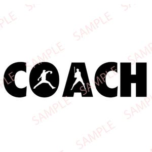 COACH silhouette Baseball svg png digital file