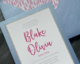 Blue and Silver Bat Mitzvah Invitation - DEPOSIT