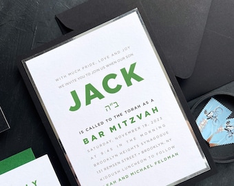 Triple Layer Bar Mitzvah Invitation