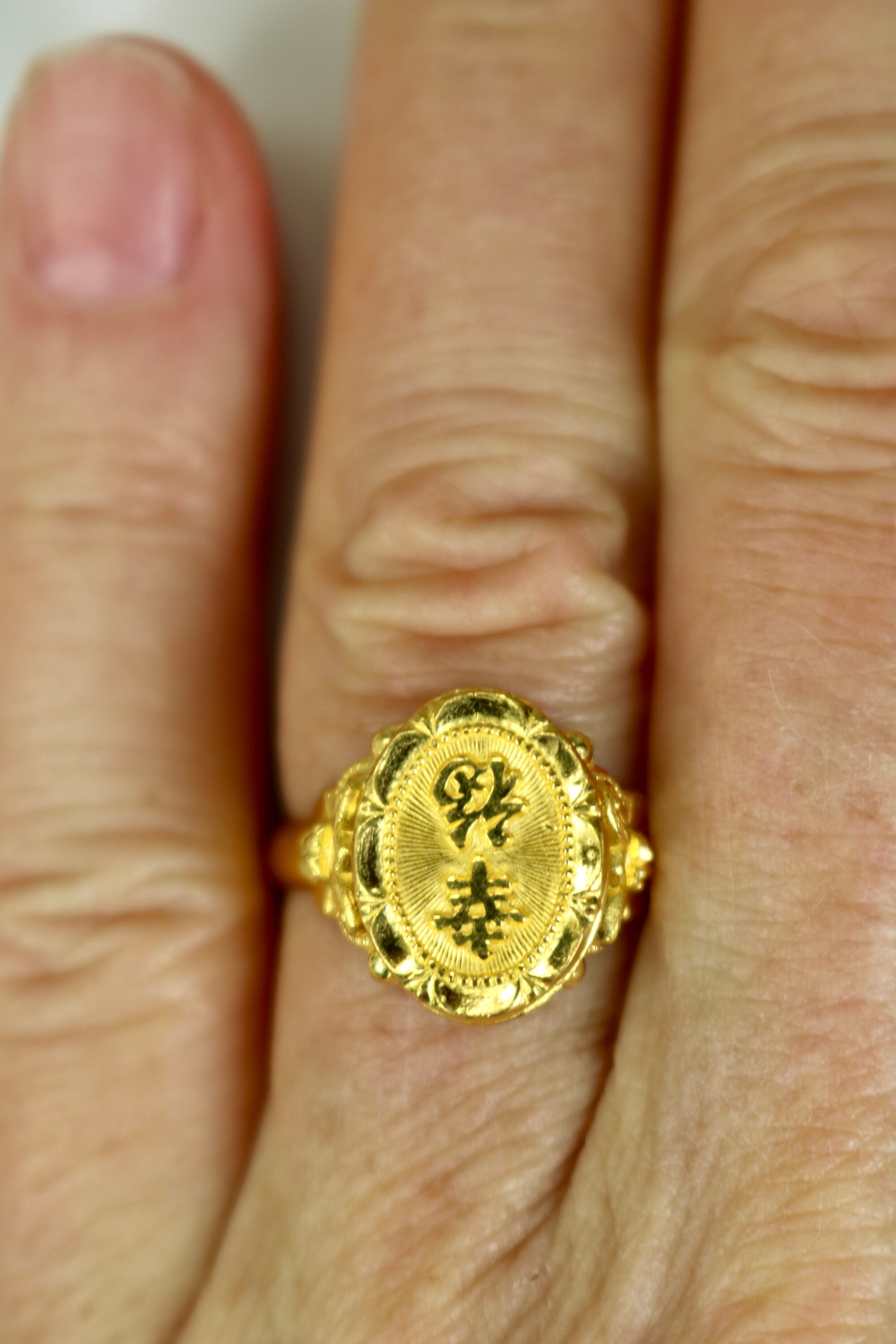 Vintage Mens or Ladies 24K Yellow Gold Ring Chinese Characters - Etsy