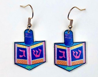 Dreidel Earrings, Hanukkah Earrings, Dreidel Jewelry, Hanukkah Jewelry, Dreidel Game, Hanukkah Gift, Jewish Earrings, Judaica