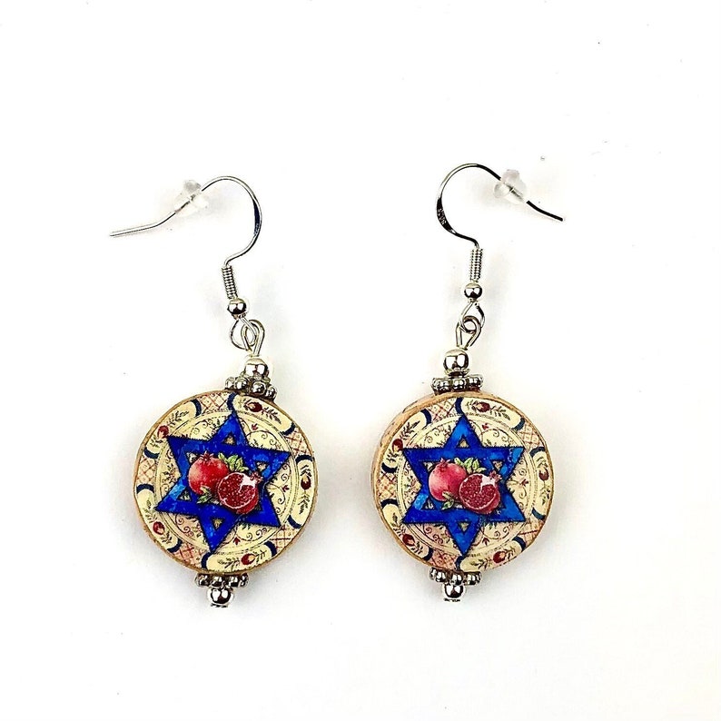 Passover Earrings, Passover Jewelry, Pomegranate Earrings, Pomegranate Jewelry, Pesach Earrings, Star of David, Magen David, Am Yisrael Chai image 1
