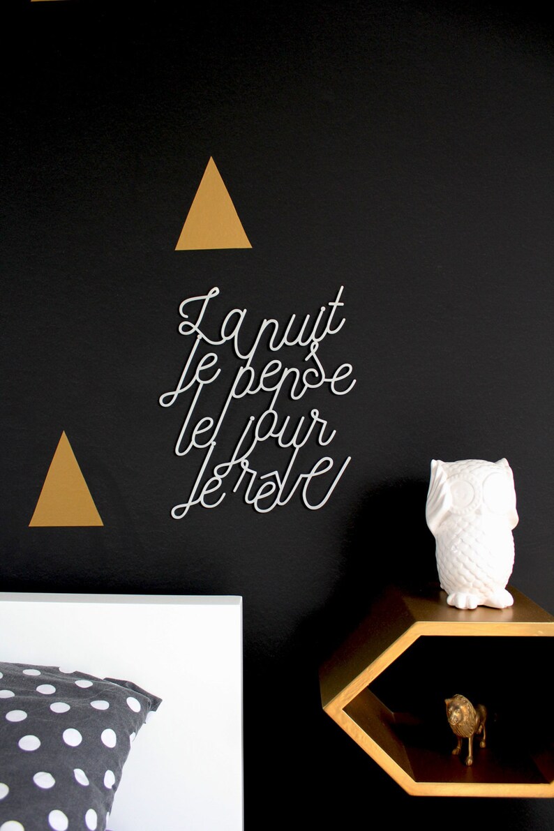 La nuit je pense Lettering cut in plexiglas\u00ae to hang