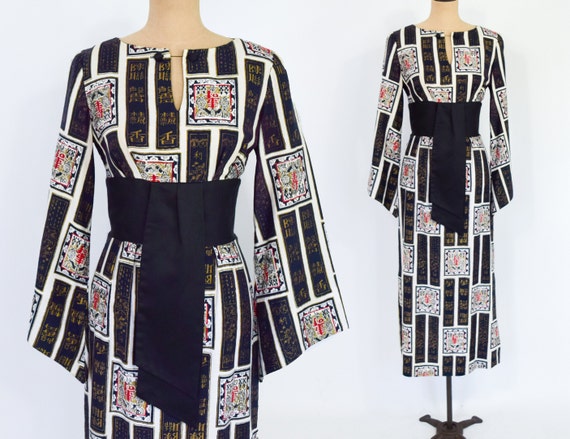 Alfred Shaheen Black & White Asian Design Dress |