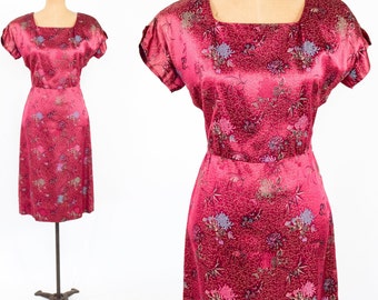 1950s Red Silk Brocade Sheath Dress | 50s Cranberry Silk Brocade Dress | Medium