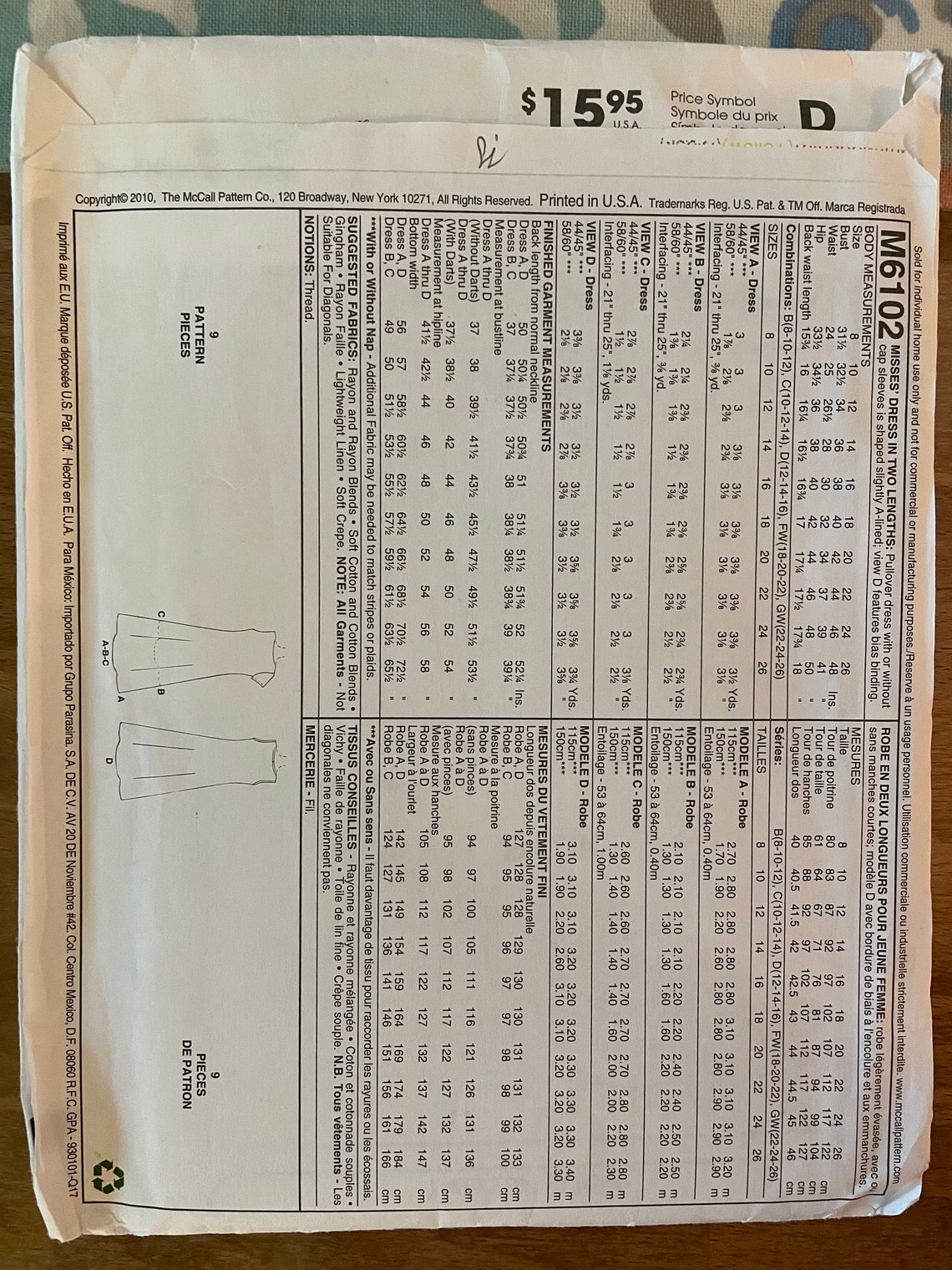 Mccalls M6102 6102 8108 Pattern Easy One Hour Pullover Summer Etsy