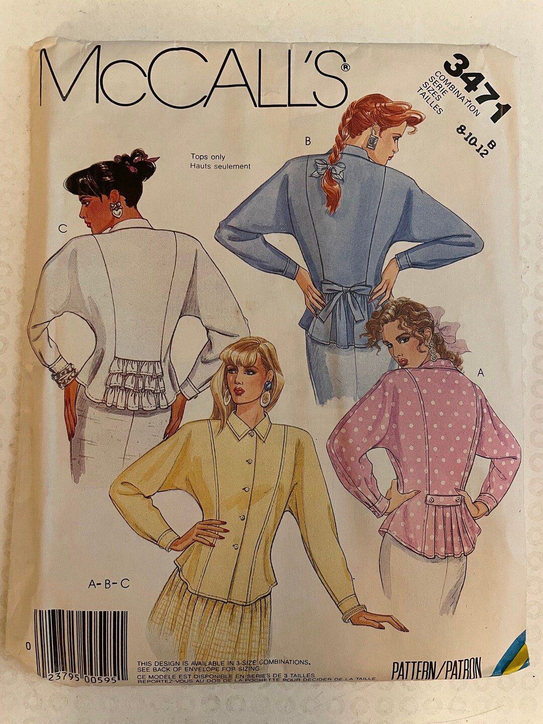 Mccalls 3471 Pattern UNCUT 1980s Vintage Button Front Skirt Low ...