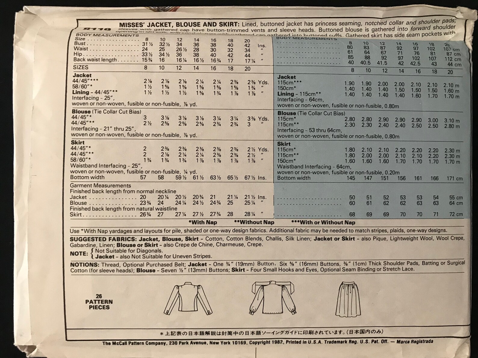 Mccalls 8119 Pattern UNCUT 1980s Bow Tie Button Front Blouse - Etsy