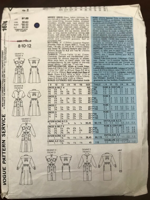 VOGUE Patterns 70/80年代 5冊