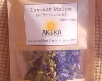 Common Mallow ~ Malva sylvestris ~ dried flowers ~ native wild-crafted herbs ~ blaue gemeine / wilde Malve