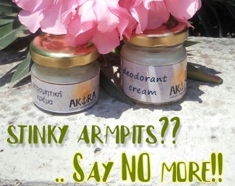 Crema desodorante vegana orgánica: totalmente natural, sin aluminio ~ Crema antiolor * ¡Nuevas versiones aromáticas disponibles! * Ideas para regalar *