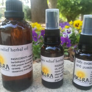 All Natural Organic Pain Relief Oil for sore muscles bruises numbness swelling Massage Oil with herbs and spices image 3