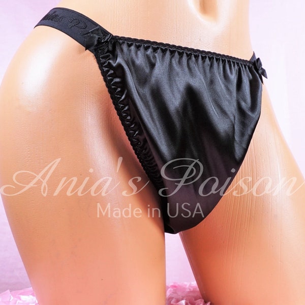 NEW SATIN Cut Brazilian Butt Black Satin Cheeky Full Sides Cheeky Back Men's bikini Panties S/M or L/XL
