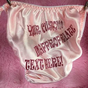 Sissy mens panties Totally CUSTOM Naughty TEXT Shiny wetlook string bikini Bias Cut Satin panties for Men knickers like a Second Skin
