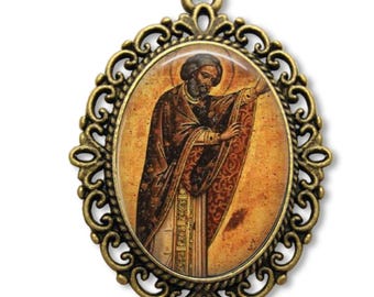 Saint Lucian of Antioch Medal, Catholic Gift, Religious Medal,