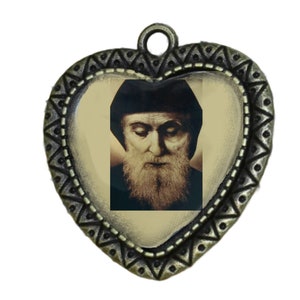 St Charbel, Saint Charbel, Rosary Center, Large Rosary Center, Antique Finish, Ornate Frame Centerpiece, Custom Rosary Centers, Pendant,
