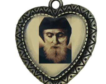 St Charbel, Saint Charbel, Rosary Center, Large Rosary Center, Antique Finish, Ornate Frame Centerpiece, Custom Rosary Centers, Pendant,