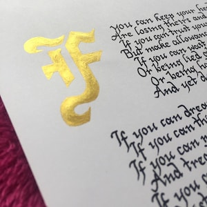 Gold IF Poem Print, Calligraphy If poem, Handwritten If Poem, Customised poem, Bespoke If Poem, Rudyard Kipling print, Custom If print