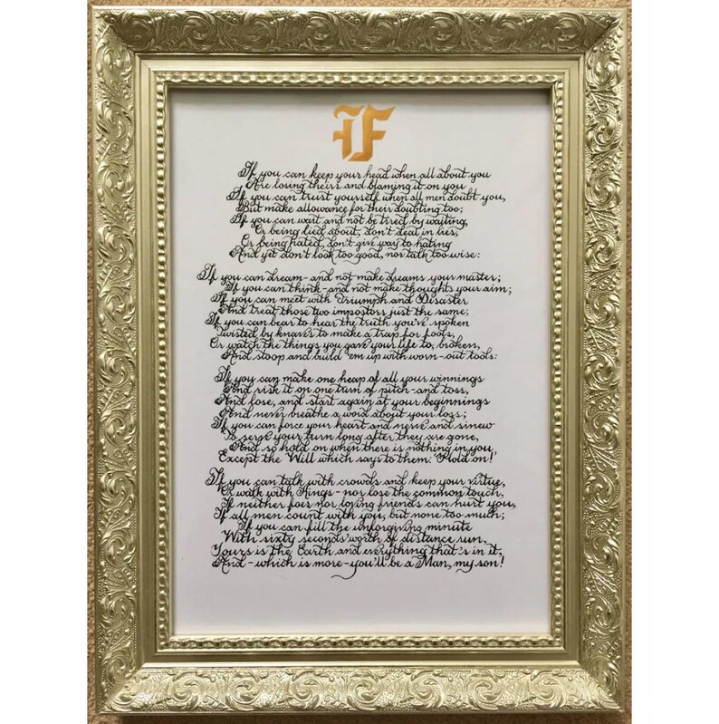 Handwritten If Poem Calligraphy Print | Inspirational Gift for Son Godson | Christening Graduation Keepsake image 11