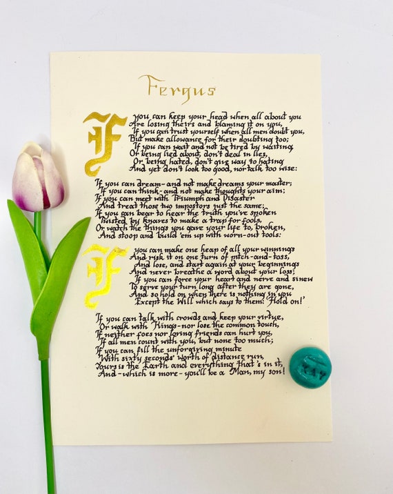 Handwritten If Poem Calligraphy Print | Inspirational Gift for Son Godson | Christening Graduation Keepsake