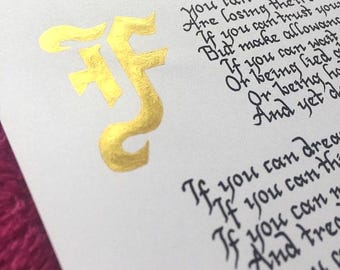 Gold illuminated ‘If’ poem handwritten in calligraphy | by Rudyard Kipling | Literary Keepsake for Him