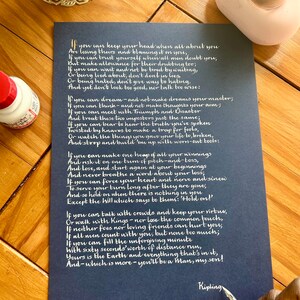 Handwritten If Poem Calligraphy Print | Inspirational Gift for Son Godson | Christening Graduation Keepsake image 10