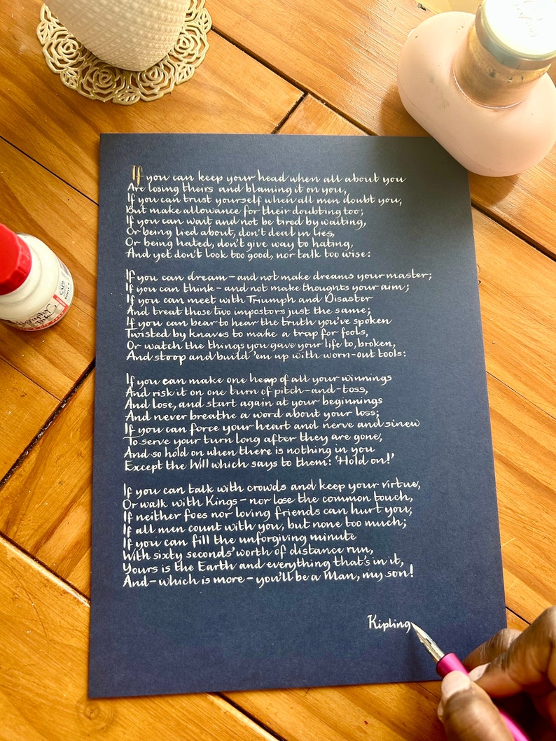 Handwritten If Poem Calligraphy Print | Inspirational Gift for Son Godson | Christening Graduation Keepsake image 10