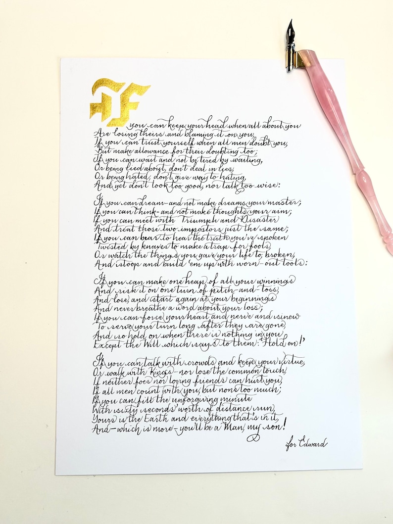Handwritten If Poem Calligraphy Print | Inspirational Gift for Son Godson | Christening Graduation Keepsake image 4