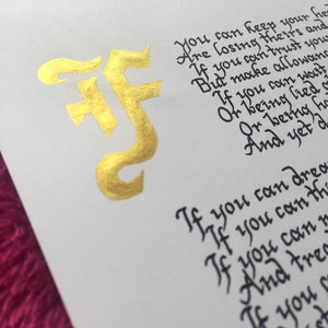 Handwritten If Poem Calligraphy Print | Inspirational Gift for Son Godson | Christening Graduation Keepsake image 7