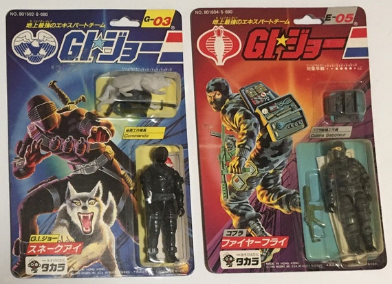 GI Joe Snake Eyes & Timber + Firefly (japanese Variants) Vintage