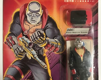 GI Joe Destro (japanese Variant) Vintage Original From 1986 GI Joe Destro (japanese Variant) Vintage Original From 1986