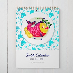 2023-2024 Jewish Illustrated Calendar, 5784 Year Calendar, Jewish Wall Calendar, High Holidays Gift, 2022-2023 Jewish Calendar